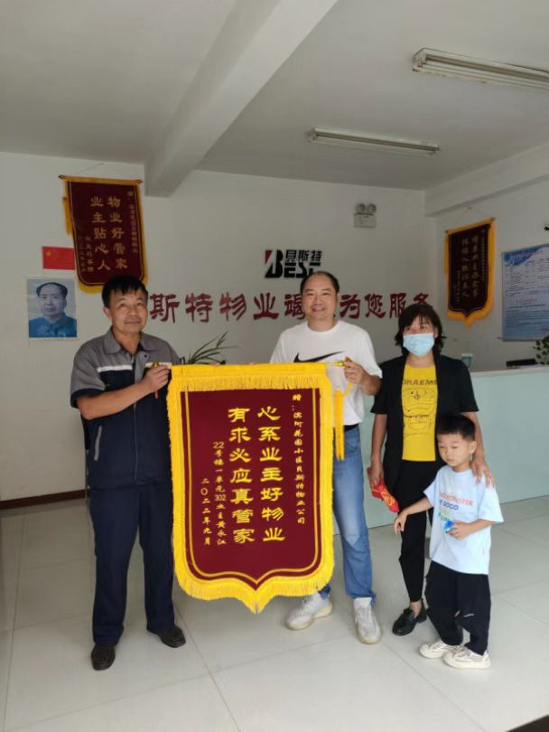 /gb2312/xianqugonghui/13096.html